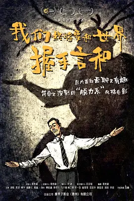 在线精品福利视频你懂的